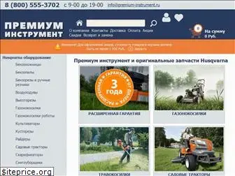 Kyzma Ru Интернет Магазин Запчасти