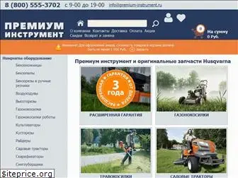 Kyzma Ru Интернет Магазин Запчасти Kyzma Ru Интернет Магазин Запчасти