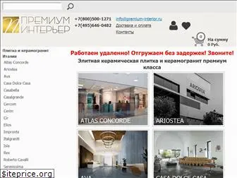 premium-interior.ru