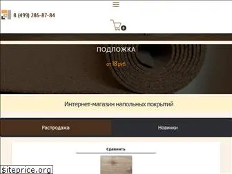 premium-laminat.ru