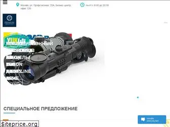 premium-optics.ru