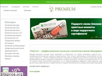 premium-spb.ru