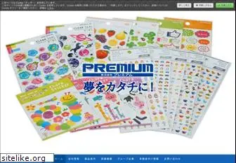 premium.co.jp