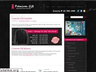premiumgift.com.my