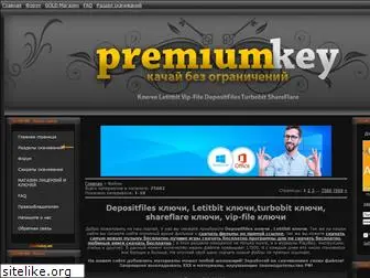 premiumkey.net