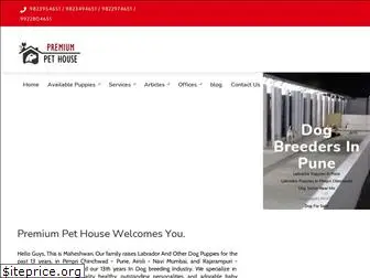 premiumpethouse.com