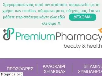 premiumpharmacy.gr