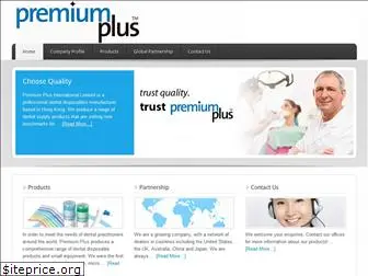 premiumplushk.com