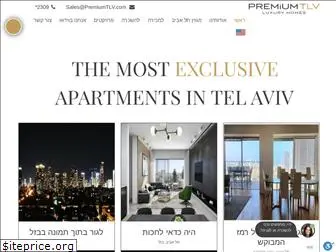 premiumtlv.com