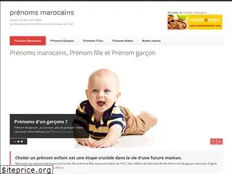 prenom-marocain.com