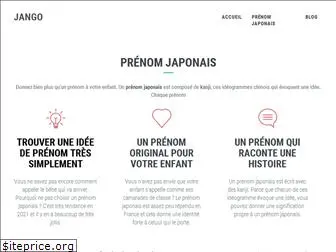 prenomjaponais.fr