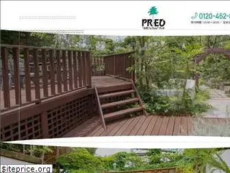 preo.co.jp