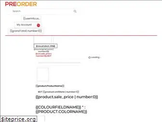 preorder.com.bd