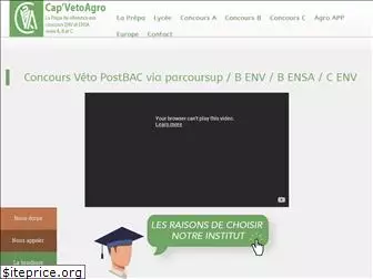 prepa-veto-agro.fr