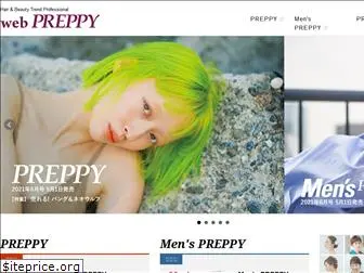 preppy-web.jp