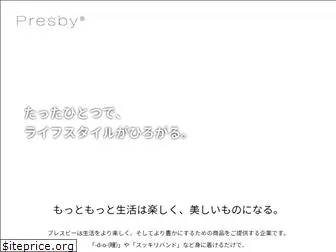 presby.co.jp