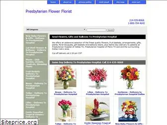 presbyterianflowerflorist.com