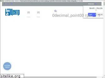 prescentr.kiev.ua
