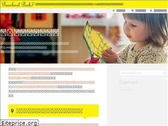 preschool-park.com