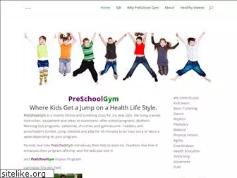 preschoolgym.com