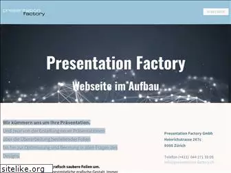 presentation-factory.ch