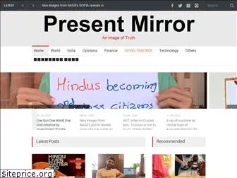 presentmirror.com