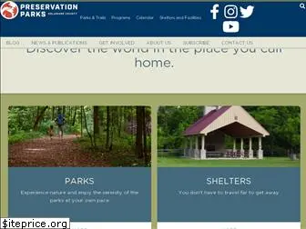 preservationparks.com