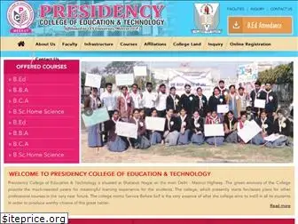 presidency.co.in