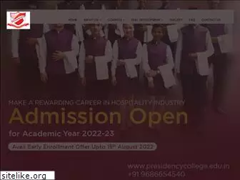 presidencycollege.edu.in
