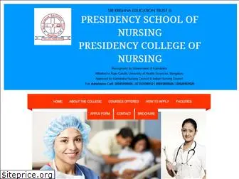 presidencycollegeofnursing.com