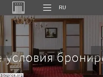 president-hotel.ru