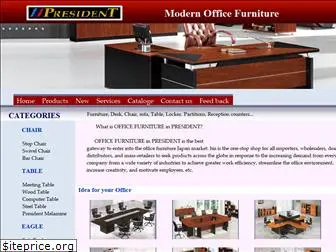 presidentfurniture.com.kh