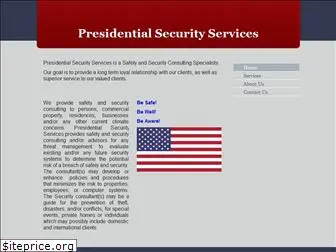 presidentialsecurity.net
