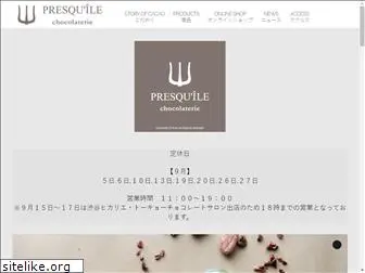 presquile.co.jp