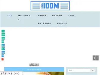 press-iddm.net