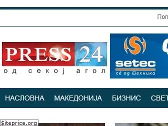 press24.mk