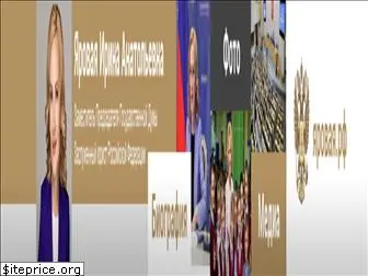 pressa41.ru thumbnail
