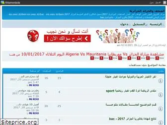 pressalgerian.yoo7.com