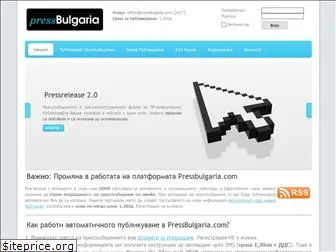 pressbulgaria.com
