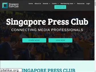 pressclub.org.sg