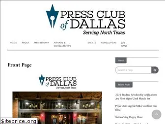 pressclubdallas.com