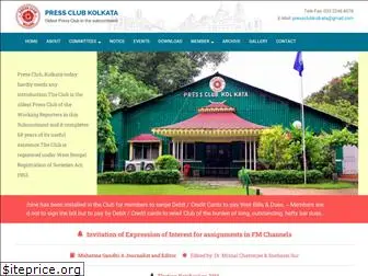 pressclubkolkata.com