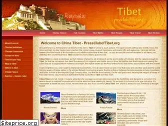 presscluboftibet.org