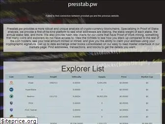 presstab.pw