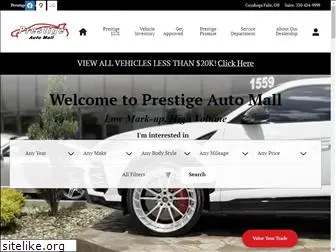 prestigeautomall.com