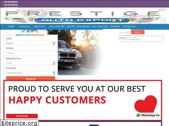 prestigeautos.com.sg