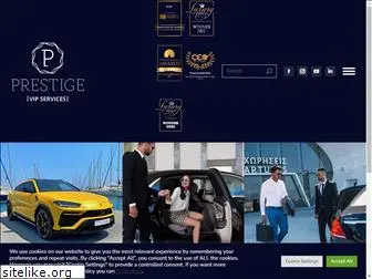 prestigecy.com