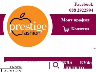 prestigefashion.bg