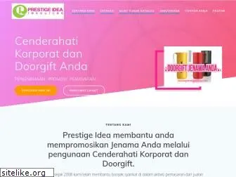 prestigeidea.com