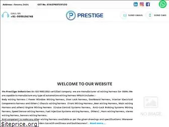 prestigeindustries.co.in
